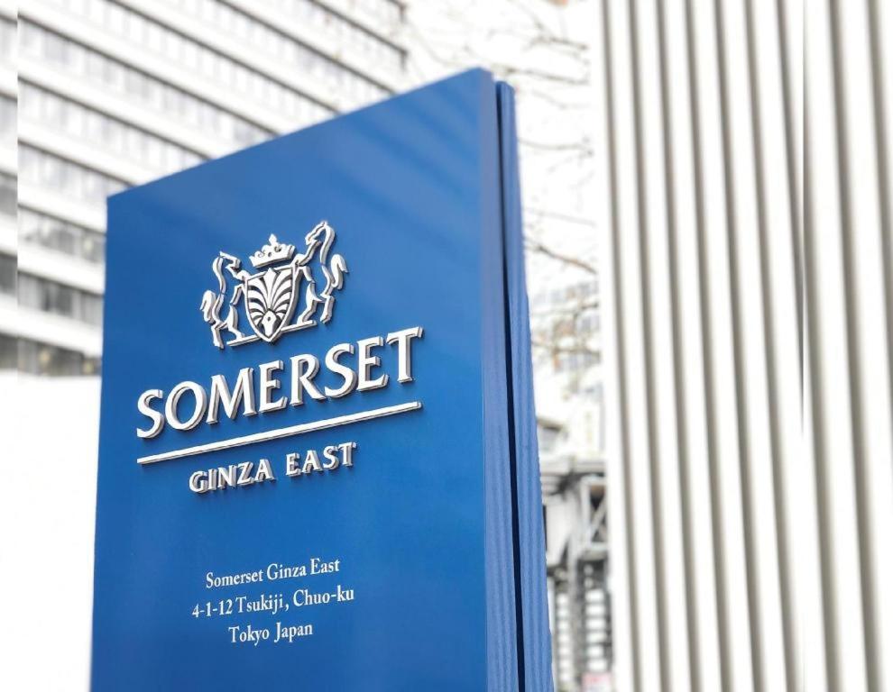 Somerset Ginza East Tokyo Dış mekan fotoğraf