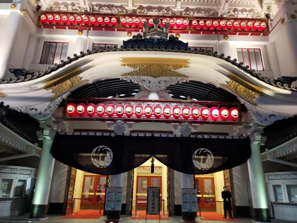 Somerset Ginza East Tokyo Dış mekan fotoğraf